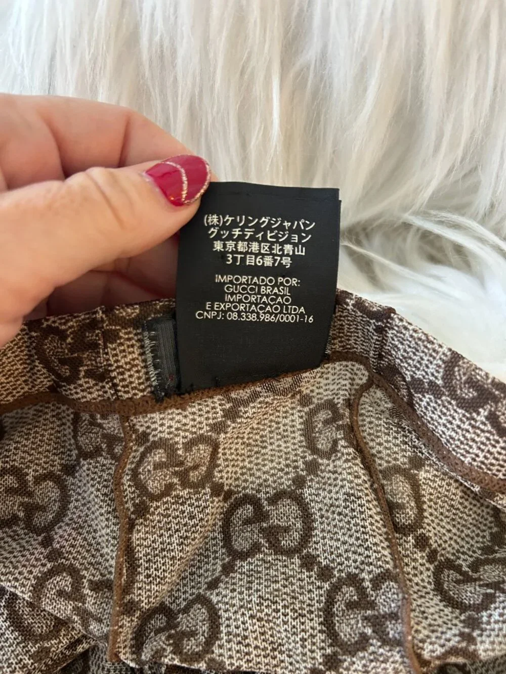 Gucci GG Supreme Monogram Tights, Size S